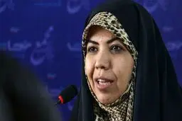 بررسی مشکلات بیماران SMA در کمیسیون بهداشت