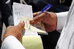 افزایش تعرفه جرایم رانندگی در سال آینده | جرایم رانندگی 5 درصد افزایش پیدا می کند؟