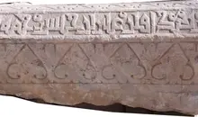 ثبت ملی ۹ اثر تاریخی نفیس در همدان | همدان صاحب ۹ اثر ثبت‌شده ملی جدید شد