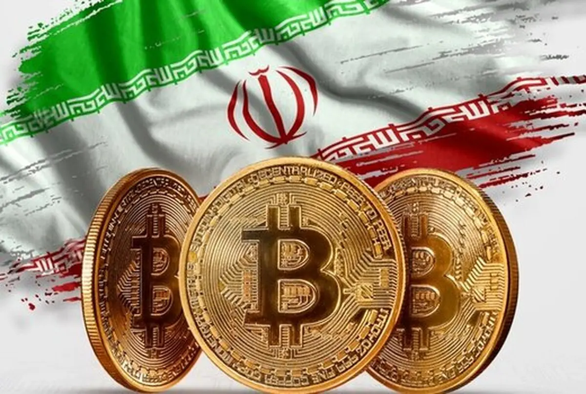 
دستور توقف فعالیت انجمن بلاکچین به دلیل تخلفات
