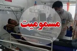فوتی‌های مصرف مشروبات الکی دست‌ساز در هرمزگان به ۱۳ نفر رسید