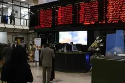  سود نقدی کدام شرکت‌های بورسی سود اعلام شد؟ 