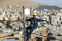 ارزان تر بودن برق قم صحت دارد؟
