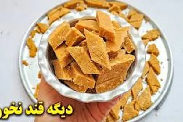 دیگه چای رو با قند نخور! | جایگزینی طعمدار برای چای که هر ایرانی باید بلد باشه   +ویدئو