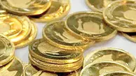 حباب سکه از مرز ۷ میلیون تومان عبور کرد | قیمت سکه امامی تا سکه تمام چقدره؟