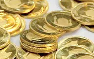 حباب سکه از مرز ۷ میلیون تومان عبور کرد | قیمت سکه امامی تا سکه تمام چقدره؟