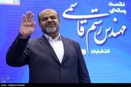 رستم قاسمی انصراف داد