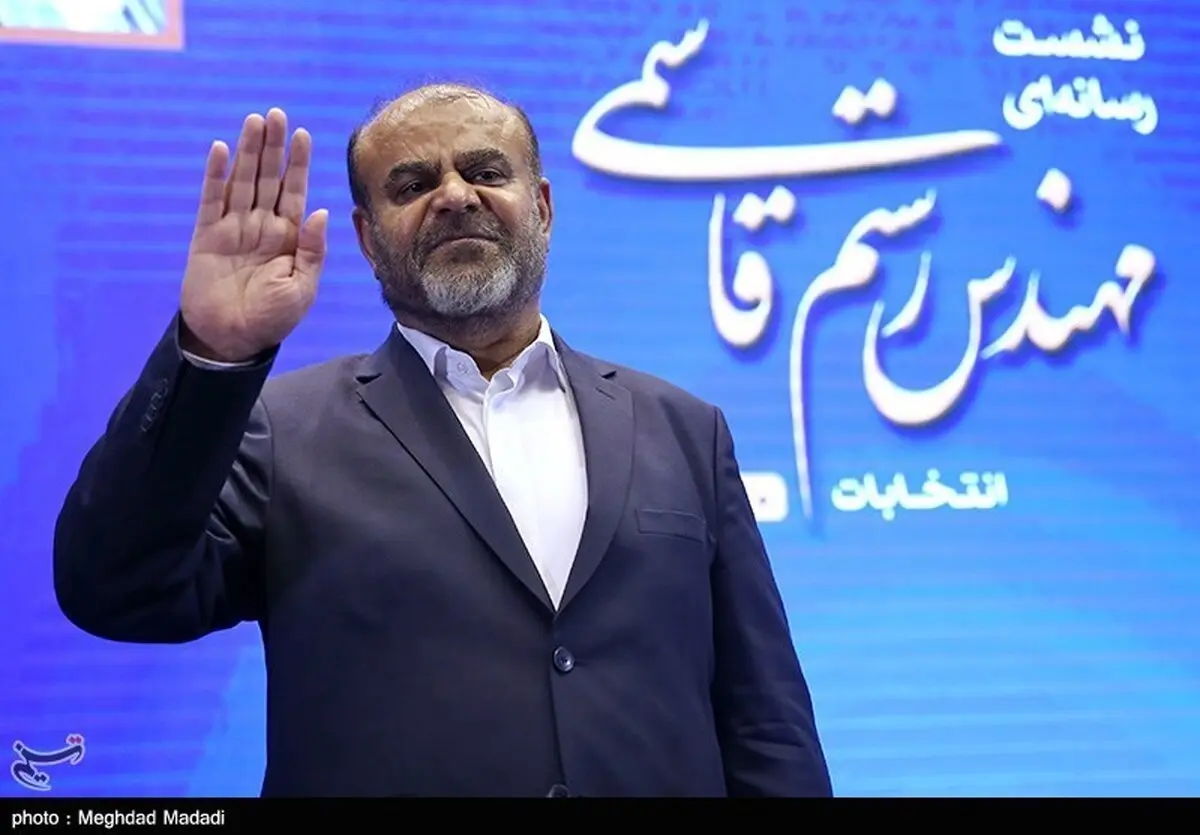 رستم قاسمی انصراف داد