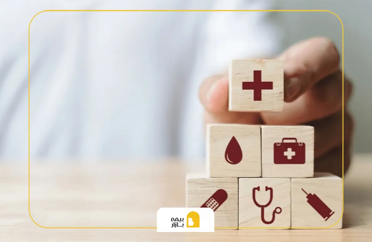 بهترین بیمه تکمیلی انفرادی از نظر مردم در سال 1405