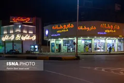 جزئیات محدودیت های کرونایی که از شنبه در کشور اجرا می شود اعلام شد.