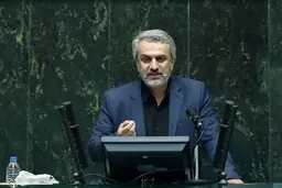 نماینده مجلس: استیضاح «فاطمی امین» تا پایان ماه رمضان اعلام وصول می‌شود | مجلس امیدی به سیاست‌های وزیر صنعت ندارد