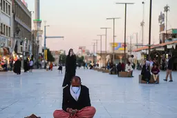 حرم حضرت معصومه (س) در ماه رمضان 