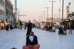 حرم حضرت معصومه (س) در ماه رمضان 