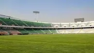 نمایندگان AFC چهارشنبه در ورزشگاه آزادی