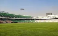 نمایندگان AFC چهارشنبه در ورزشگاه آزادی