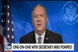 پامپئو: ظرف یک هفته آینده مکانیسم ماشه فعال خواهد شد