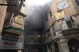 آتش سوزی در پاساژی در بازار تهران