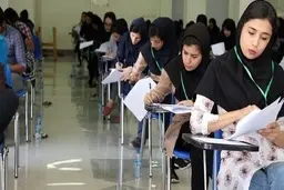 لوازم ضروری همراه برای کنکور ۱۴۰۱