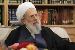 آیت‌الله محمدی ری‌شهری به دیار باقی شتافت 