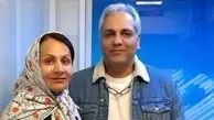 مهران مدیری گزارشگر هواشناسی شد! | ویدئوی جالب و خنده‌دار از جوانی مهران مدیری