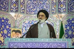 امام جمعه قم: ارتباط ما با روسیه تا حدود زیادی سبب می‌شود تحریم‌ها خنثی شود