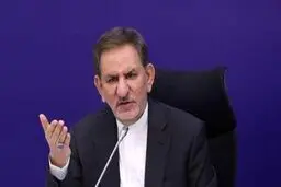 اقتصاد |  باید ساز وکاری ایجاد کنیم که تاب آوری ملت بالا رود