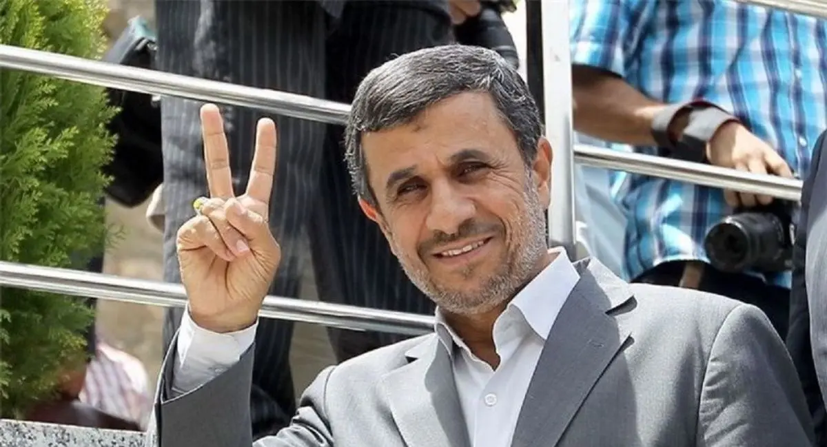 تذکر جدی  پلیس امارات به احمدی نژاد + جزئیات