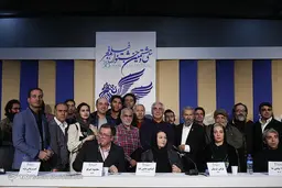 
روز هفتم سی‌وهشتمین جشنواره فیلم فجر
