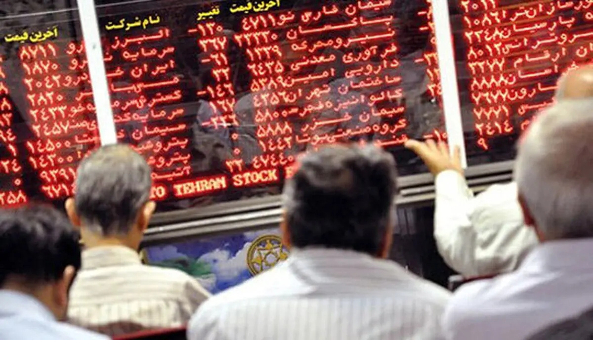 ریزش دوباره بورسها در آمریکا و آسیا