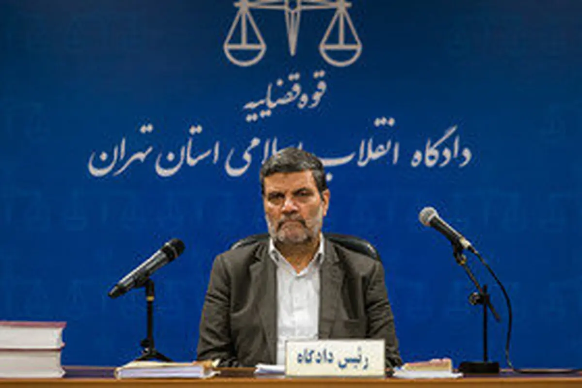 آغاز جلسه دادگاه رسیدگی به پرونده محتکران ماسک

