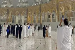 آبگرفتگی شدید در مسجدالحرام پس از بارش باران | بارش شدید باران در مکه مکرمه + ویدئو