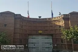 شعارنویسی های جنجالی بر روی دیوار سفارت فرانسه + عکس