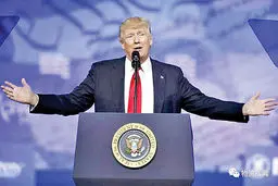 ترامپ در آستانه نجات از برکناری
