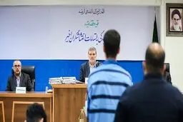 برگزاری رسیدگی دادگاه به اتهامات اغتشاشگران | قاتل شهید کرم پور چه شد؟