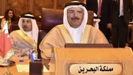 سفیر فوق‌العاده بحرین در سوریه تعیین شد