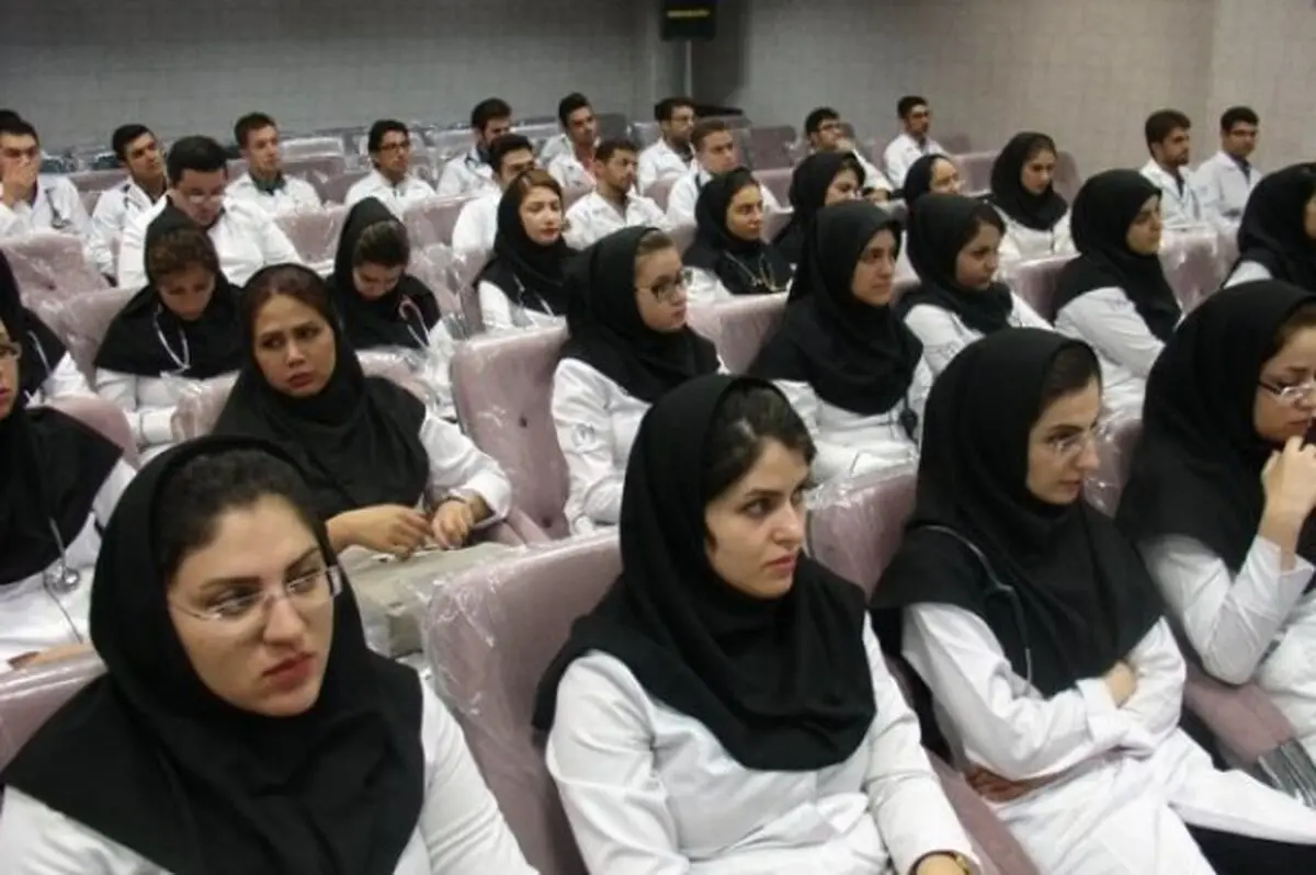 
 اجباری شدن  درس‌های طب سنتی برای دوره دکتری عمومی 
