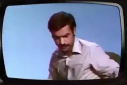 ویدیویی زیرخاکی از ایرج طهماسب | ایرج طهماسب وقتی جوان بود