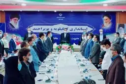 داروی قطعی برای درمان  کرونا کشف نشده است