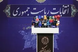 رأی گیری از ساعت ۷ صبح آغاز می شود و تا ساعت ۲ بامداد قابل تمدید است | برگزاری مراسم استقبال از کاندیداها، کارناوال های تبلیغاتی و تجمع در مکان های سربسته از قبیل مساجد و سالن های ورزشی ممنوع است | ایجاد محدودیت در فضای مجازی و پلتفرم های فعال مجاز نیست |