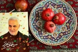 روایت شنیدنی پرویز فتاح از حاج قاسم