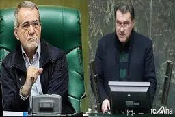 جدال لفظی بین دو نماینده مجلس