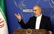 کنعانی: امیرعبداللهیان به باکو می‌رود |  انتخاب سفرای ایران در فرانسه و انگلیس در دستور کار است