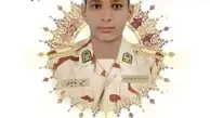 شهادت یک سرباز مرزبان در زابل + تصویر 