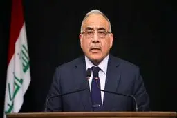عادل عبدالمهدی: ایالات متحده رو به افول است | ایران ابتکار عمل را در دست دارد
