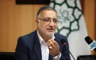 شهردار تهران پست جدید گرفت 