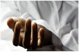 جسد یک دانشجوی علوم پزشکی کشف شد+جزییات 