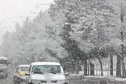بارش برف و باران و کاهش دما و یخبندان