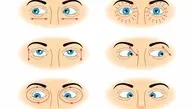 ورزش چشم واقعا مفید و تاثیرگذار است؟ | بینایی خود را چگونه تقویت کنیم؟