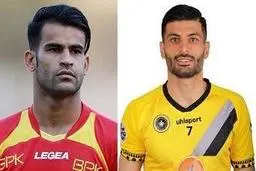 فوتبال   |  آقایی و آل کثیر به پرسپولیس پیوستند