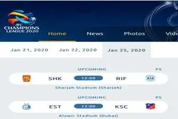 AFC شهرهای میزبان بازی تیم‌های ایرانی را اعلام کرد!